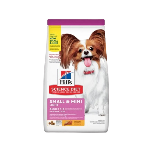 ADULT SMALL & MINI LIGHT